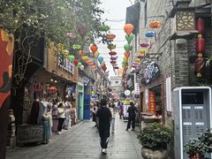 -东西巷