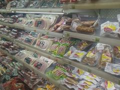 -超市发(美欣店)