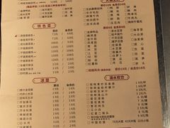 -南城百货(亭江店)