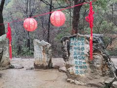 -敬亭山风景名胜区