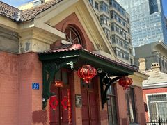 -黑龙江省京剧院