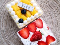 -爱上花开·蛋糕·安佳动物奶油轻奢私人定制(凯德店)