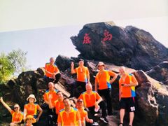 -大鹿岛