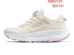 -南京商厦