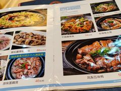 -暨南大学（石牌校区）明湖楼