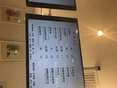 -12cc(望京凯德MALL店)