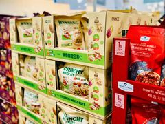 -山姆会员商店(亦庄创意生活广场店)