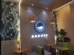 -MUSANG KING猫山王(龙湖杭州滨江天街店)