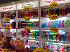 -秋林公司(北大街店)