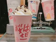 -伏小桃(明瓦廊店)