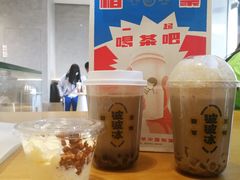 沉香焙茶波波-喜茶(佛山南海万科广场店)