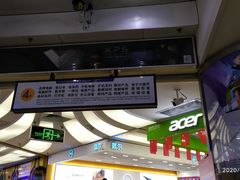 -赛格电子市场(华强北路店)
