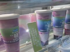 -Blueglass酸奶(财富购物中心店)