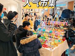 -远洋未来广场(育慧北路店)