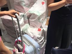 -乐天免税店(明洞店)