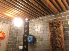 -张记牛肉面馆(天津路店)