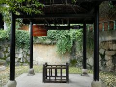 -湖南省立第一师范学校旧址