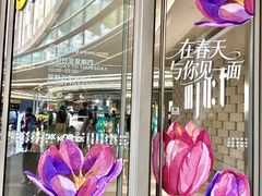 -KK ONE(京基滨河时代店)