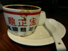 -龟金正·港式甜品(客村店)