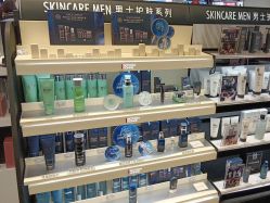 -丝芙兰Sephora