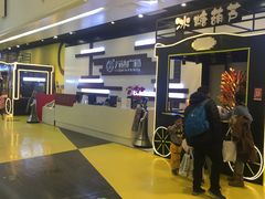 -万达广场(北京槐房店)
