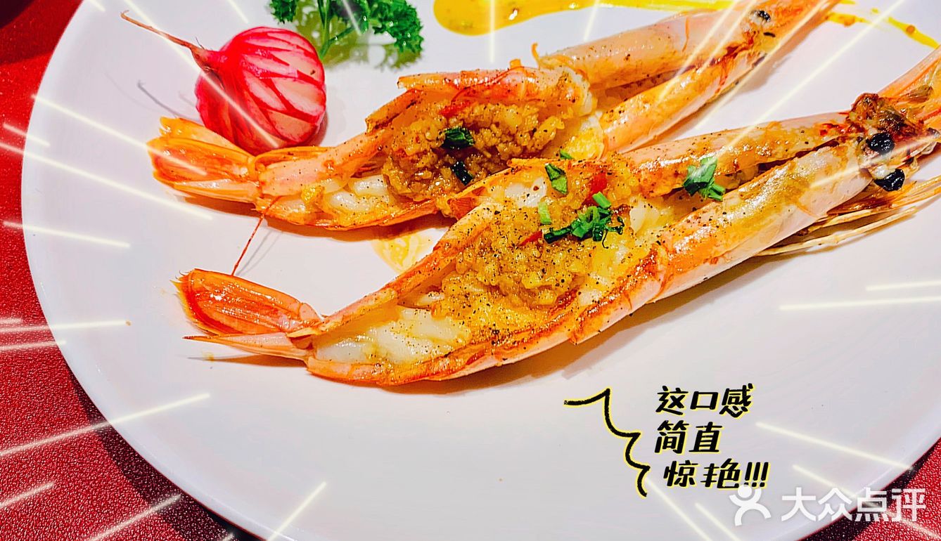 视觉冲击力的铁板自助泰玺[礼花]