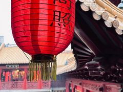 -钦赐仰殿道观