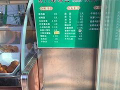 -京门老爆三·铜锅涮肉 爆肚(望京店)