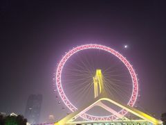 -天津之眼摩天轮