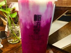 火龙果奶盖-椰语堂·海南清补凉(友谊阳光城店)