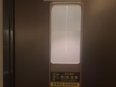 -华夏良子·足道SPA艾灸(王府井店)