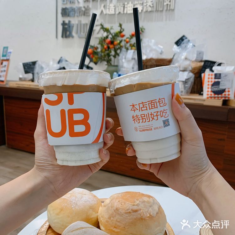 发现一家不含添加的宝藏面包店！冰淇淋面包超好吃[调皮]