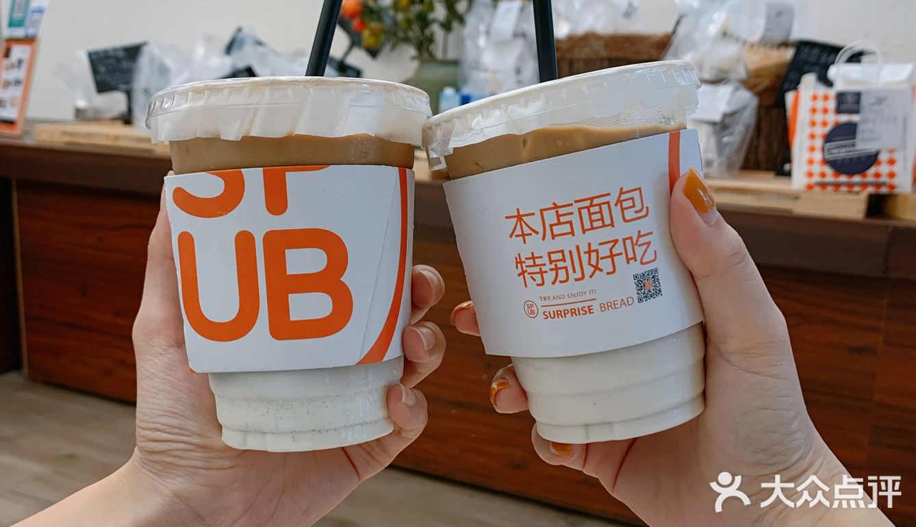 发现一家不含添加的宝藏面包店！冰淇淋面包超好吃[调皮]