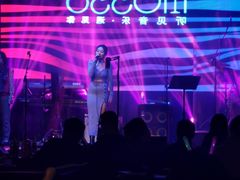 -MOSSO音乐酒吧·live house(南京旗舰店)