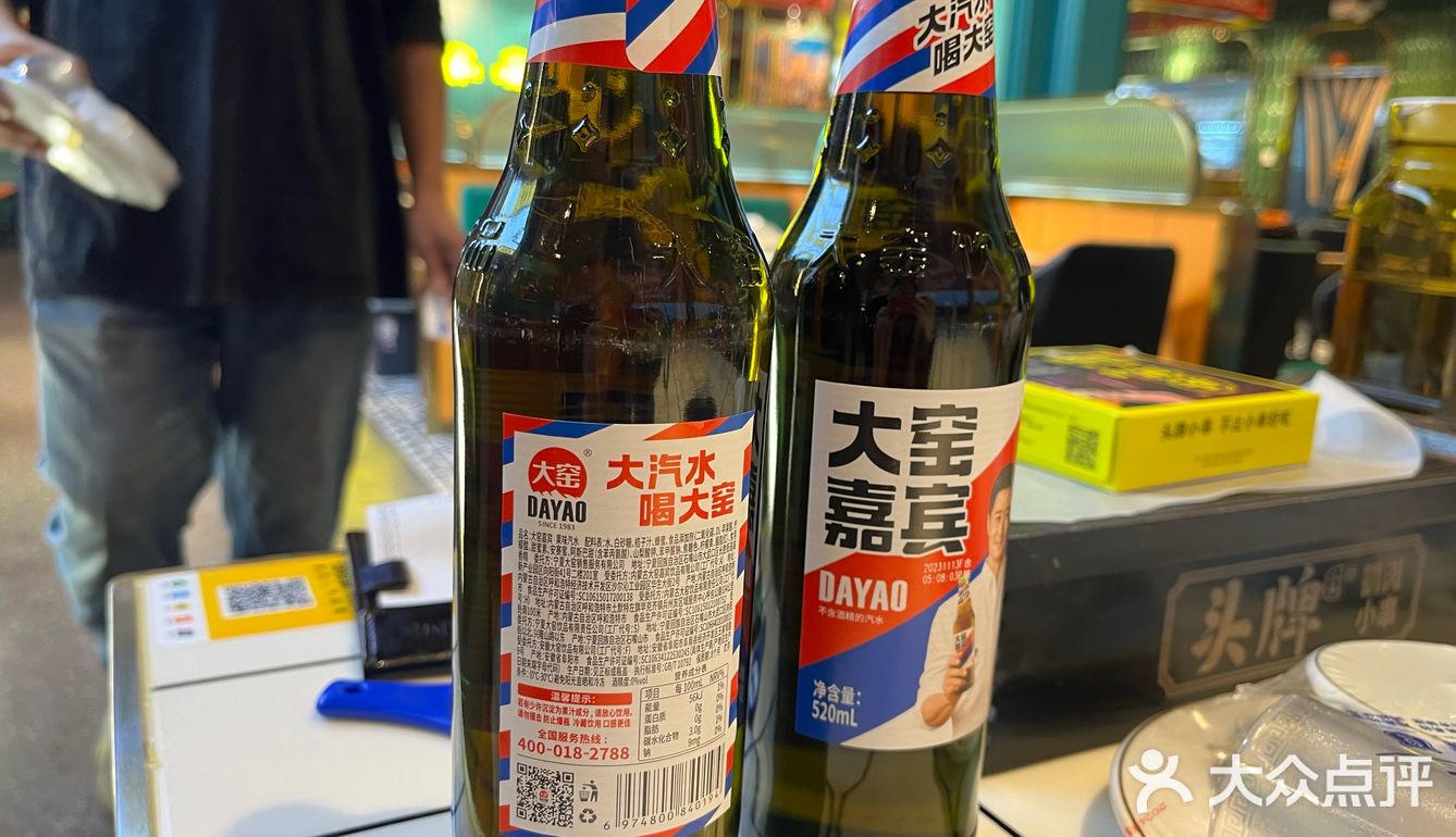 西湖边的东北小烧烤
