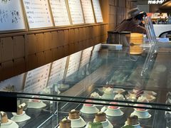 -tea'stone (万象天地店)