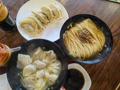 -金隆兴(镜湖店)