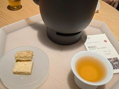 -tea'stone (万象天地店)