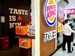 -汉堡王(龙德广场店)