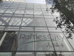 -CAKEBOSS蛋糕老板(东直门来福士店)