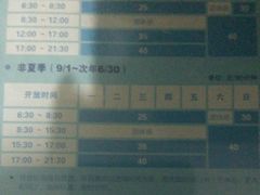 -小海豚国际游泳培训中心(浦东塘桥店)