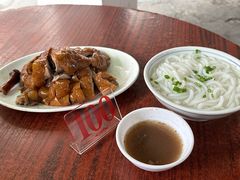 -凌舍好烧鹅(中山路店)