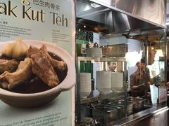 -马来西亚美食街
