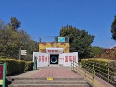 -大嶝英雄三岛战地观光园