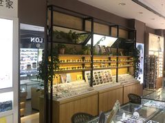 -精益眼镜(建三店)