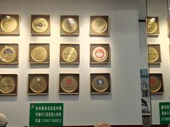 -护国寺小吃(地安门店)