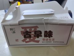 -仲诚古早味(西城红场店)