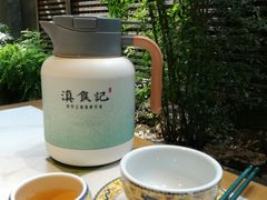 -家宴滇食记·云南家常菜