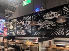 -管氏翅吧(台湾街店)