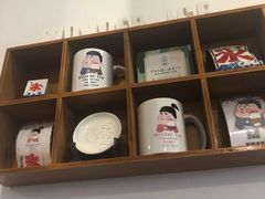 -WONDER ICE 萬得冰田(建設路总店)